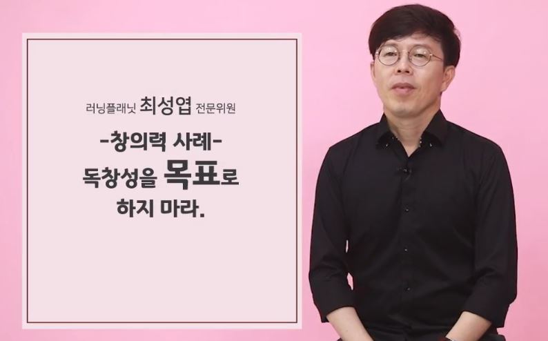 과정썸네일